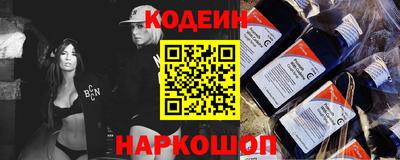 трава Можайск