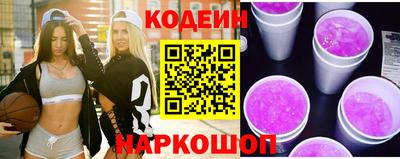 мефедрон VHQ Можга