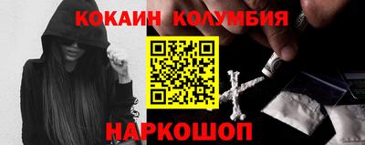 первитин Моздок