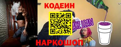 мефедрон VHQ Можга