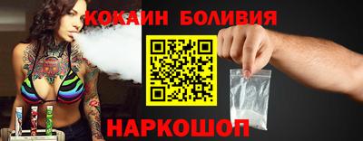 мефедрон VHQ Можга
