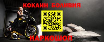 мефедрон VHQ Можга