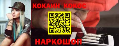 трава Можайск