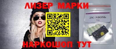 первитин Моздок