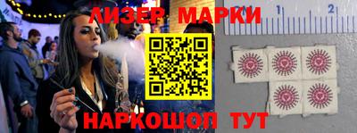 первитин Моздок