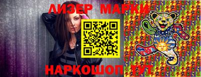 трава Можайск