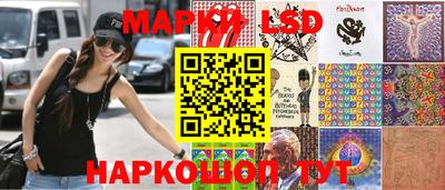 мефедрон VHQ Можга