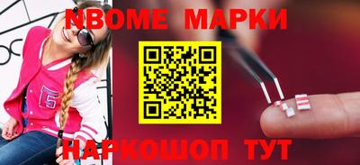 мефедрон VHQ Можга