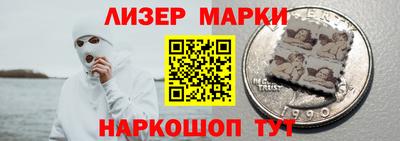 первитин Моздок