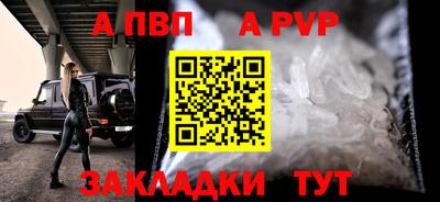 мефедрон VHQ Можга