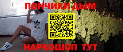 первитин Моздок