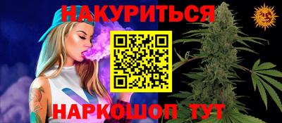 первитин Моздок