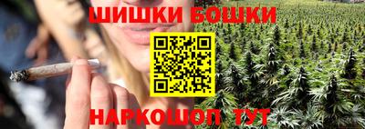 первитин Моздок