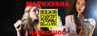 мефедрон VHQ Можга