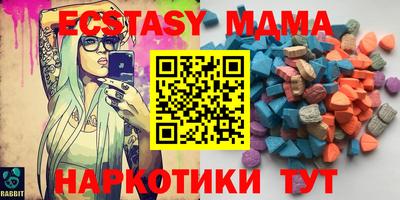 первитин Моздок