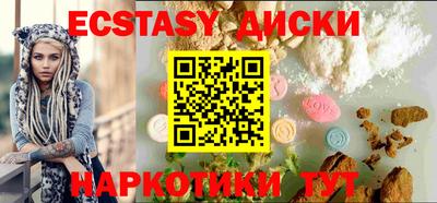 мефедрон VHQ Можга