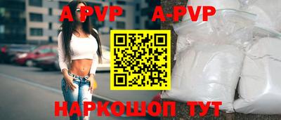 трава Можайск