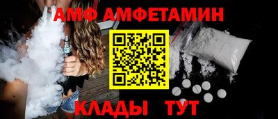 мефедрон VHQ Можга