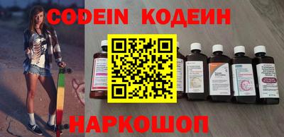 мефедрон VHQ Можга