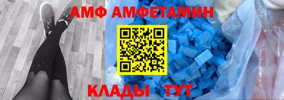 мефедрон VHQ Можга