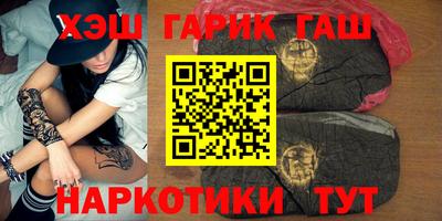 мефедрон VHQ Можга