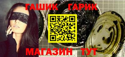 трава Можайск