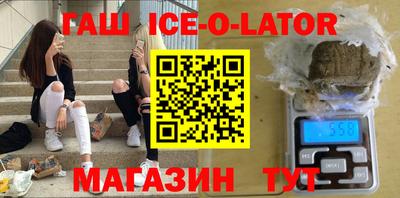 первитин Моздок