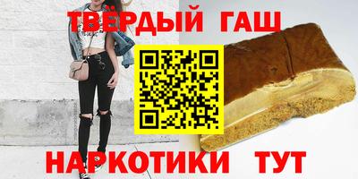 мефедрон VHQ Можга