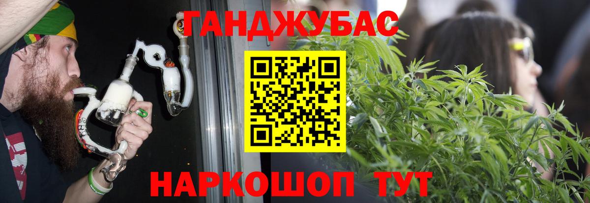 Сыктывкар  Гашиш  Вход с VPN  Меф кристаллы  Кокаин  ГАШИШ  Бошки Шишки  ЭКСТАЗИ 